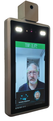 Beskontaktni uređaj za kontrolu pristupa i evidenciju radnog vremena prepoznavanjem crta lica sa mjerenjem tjelesne temperature